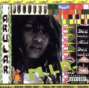 【輸入盤】Arular