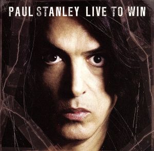 【輸入盤】Live to Win