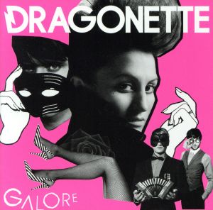 【輸入盤】Galore