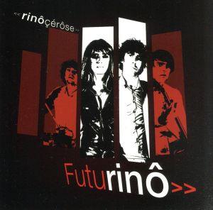 【輸入盤】Futurino