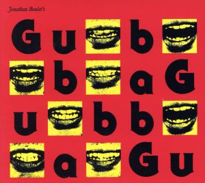 【輸入盤】Gubba