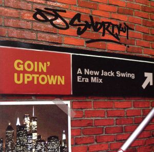 【輸入盤】Going Up Town: New Jack Swing