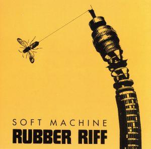 【輸入盤】Rubber Riff