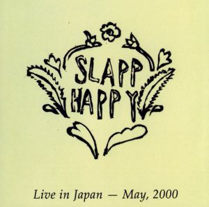 【輸入盤】Live in Japan: May 2000