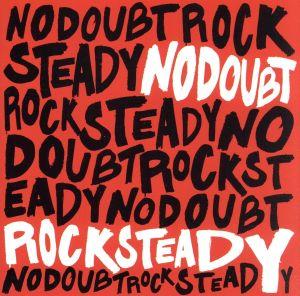 【輸入盤】Rock Steady + Bonus Disc
