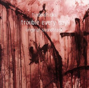 【輸入盤】Trouble Every Day