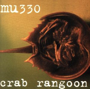 【輸入盤】Crab Rangoon