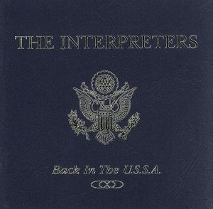 【輸入盤】Back in the U.S.S.a.