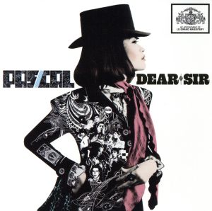 【輸入盤】Dear Sir