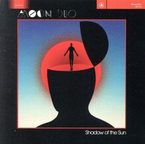 【輸入盤】Shadow of the Sun