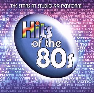 【輸入盤】Hits of the 80's