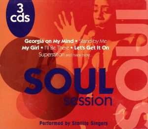 【輸入盤】Soul Sessions (Dig)