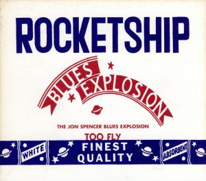 【輸入盤】Rocketship