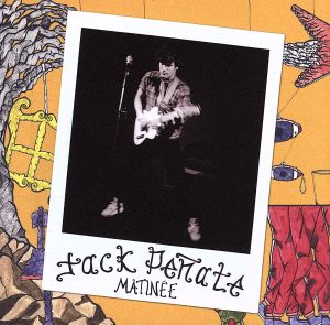 【輸入盤】Matinee