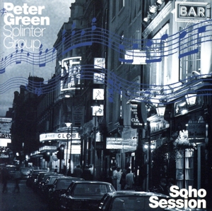 【輸入盤】Soho Session