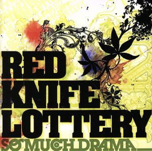 【輸入盤】So Much Drama