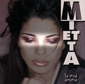 【輸入盤】La Mia Anima