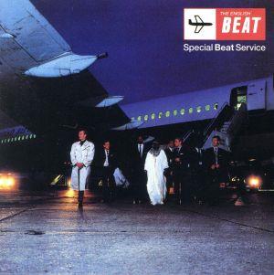 【輸入盤】Special Beat Service