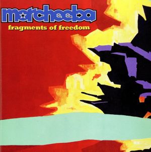 【輸入盤】Fragments of Freedom