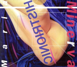 【輸入盤】Histrionic