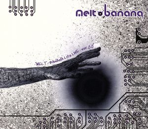 【輸入盤】MELT-BANANA Lite LIVE: ver.0.0”