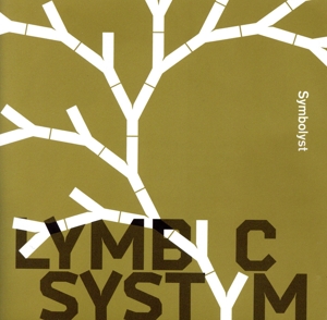 【輸入盤】Symbolyst