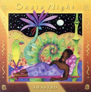 【輸入盤】Oasis Night