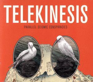 【輸入盤】Parallel Seismic Conspiracies