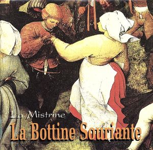 【輸入盤】La Mistrine