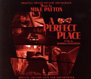 【輸入盤】A Perfect Place