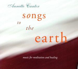 【輸入盤】Songs to the Earth