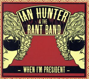 【輸入盤】When I'm President