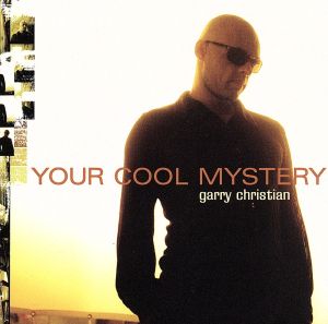 【輸入盤】Your Cool Mystery