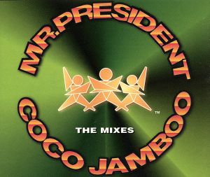 【輸入盤】Coco Jamboo