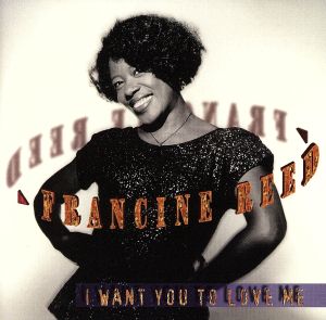 【輸入盤】I Want You to Love Me