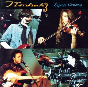 【輸入盤】Espace Ornano
