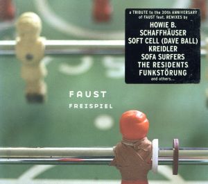 【輸入盤】Freispiel