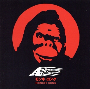 【輸入盤】Monkey Kong