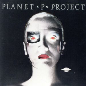 【輸入盤】Planet P Project