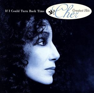 【輸入盤】If I Could Turn Back Time