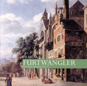 【輸入盤】Furtwangler Conducts Bruckner