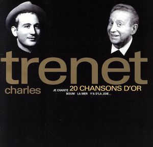 【輸入盤】20 Chansons D'or