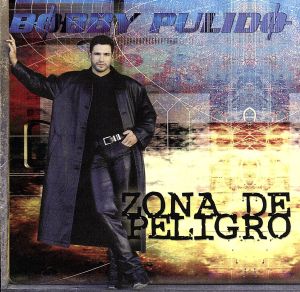 【輸入盤】Zona De Peligro