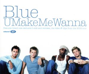 【輸入盤】U Make Me Wanna