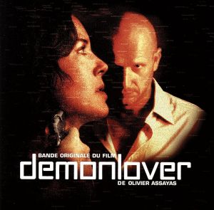 【輸入盤】Demonlover