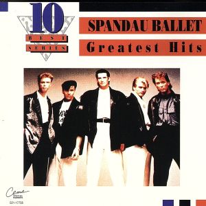 【輸入盤】Spandau Ballet:Greatest Hits