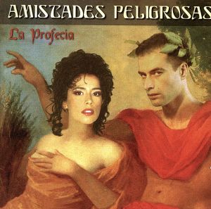 【輸入盤】La Profecia