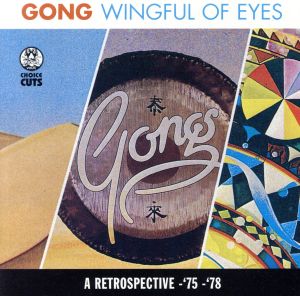 【輸入盤】Wingful of Eyes