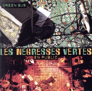 【輸入盤】Green Bus-En Public