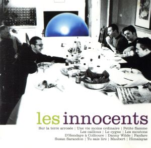 【輸入盤】Innocents